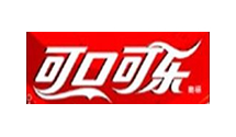 可口可樂(lè)