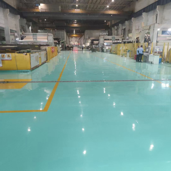 太陽(yáng)紙業(yè)